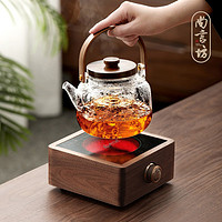 尚言坊 煮茶壶煮茶器新款加厚玻璃耐高温烧水泡茶白茶电陶炉煮茶炉