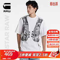 G-STAR RAW2024夏季短袖t恤男打底衫纯棉高端圆领半袖D24427 白色 S