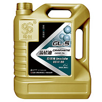 烯创 GL-5 85W-90 4L手动变速箱油/波箱油/齿轮油重负荷车用油