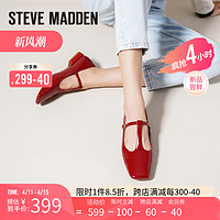 史蒂夫·马登 Stevemadden思美登2023秋季新款方头真皮玛丽珍鞋单鞋女VATUDAY