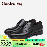 克雷斯丹尼（Chrisdien Deny）男士商务正装皮鞋时尚冲孔透气舒适通勤皮鞋 黑色GKHA208N1C 37