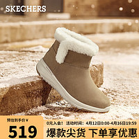 SKECHERS 斯凯奇 冬季女子一脚蹬雪地靴144775 栗色栗色/CSNT 35