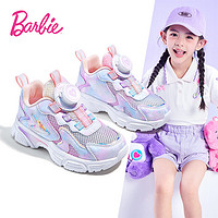 芭比童鞋夏季儿童运动鞋女童旋钮扣老爹鞋网鞋DA5905 粉色 34码