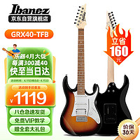 Ibanez 依班娜 电吉他GRX40-TFB 日落色 初学者入门新手男女电吉他套装