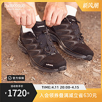 LOWA 休闲运动鞋男MADDOX goretex低帮防水透气轻量健行鞋 L310614
