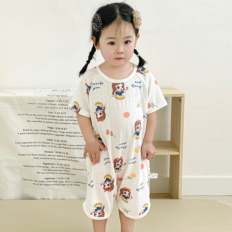 661d3666a5be6945.jpg