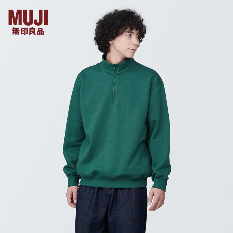 无印良品（MUJI）男式毛圈棉半拉链运动衫卫衣男生春季立领潮流格雷系AB1LWA4S 烟熏绿色 L(175/100A)