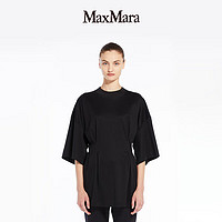 MaxMara 2024春夏女装宽松棉质T恤1941024206 黑色 S