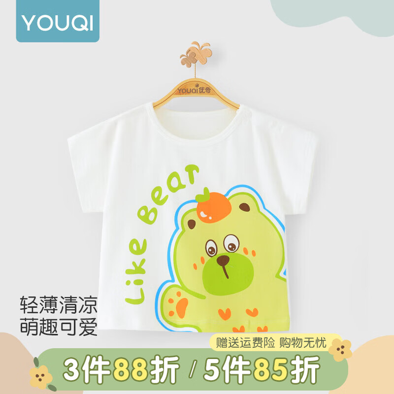 661d5fb866d022825.jpg