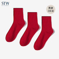 STW.SOTOWELL红色袜子男士中筒袜龙年本命年大红袜棉袜冬季结婚女式长袜 MW015-3双装：中国红(男袜) 均码