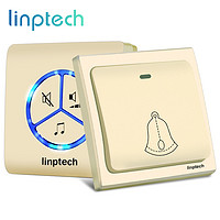 linptech 领普 科技（linptech）门铃 家用无线门铃不用电池自发电远距离防水呼叫器 G1香槟金一拖一