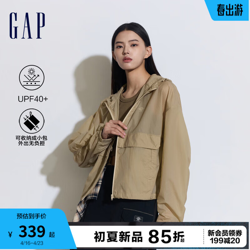 Gap女装2024夏季UPF40+短款防晒衣874513 浅卡其 165/84A(M)亚洲尺码