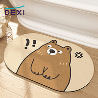 得喜（DeXi）科技绒浴室地垫 防滑吸水地垫卫浴 震惊熊50x80cm