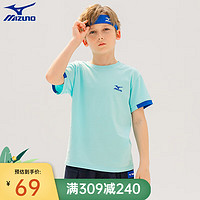 美津浓（MIZUNO）儿童运动T恤纯棉上衣服圆领吸汗2024夏季童装短袖男中大童 湖蓝色 140cm(60-75斤）