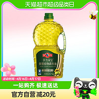 88VIP：MIGHTY 多力 双宝食用植物调和油(5%)2.5L