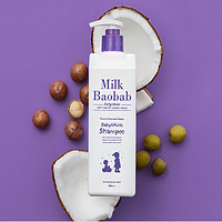 Milk Baobab 迷珂寶 嬰幼兒洗發水500ml 撫順秀發