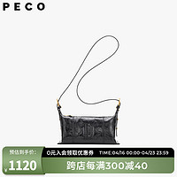 PECO969baby枕头包迷你手机包单肩斜挎小众高级质感运动斜挎旅行 黑色 