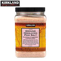 Kirkland Signature柯克兰喜马拉雅粉盐2.27kg 美国玫瑰盐无碘食用盐浴盐Costco