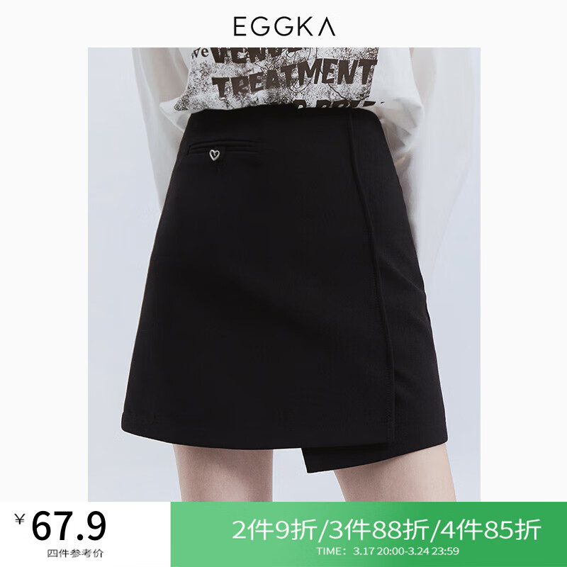 EGGKA 侧开叉高腰半身短裙2024春季不对称设计时髦流行纯色a字裙 黑色 M