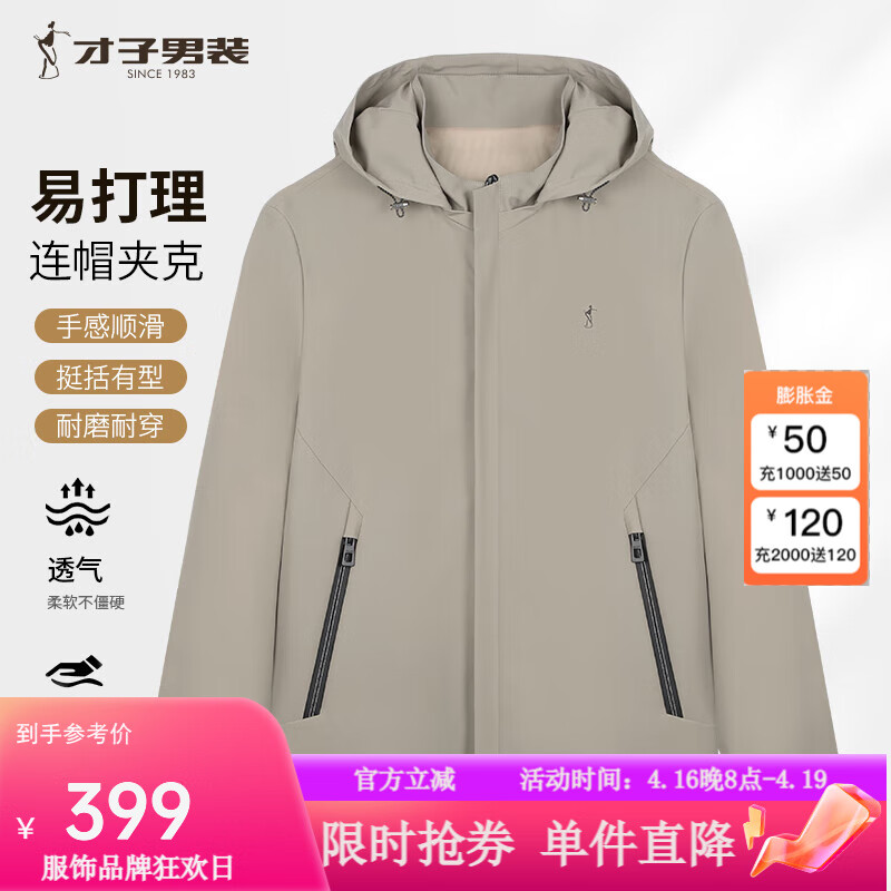 661deba1b57eb2003.jpg
