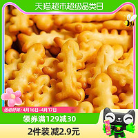 88VIP：豫吉 鱼骨芝士咸味饼干网红休闲零食400gx1箱整箱囤货储备儿童食品