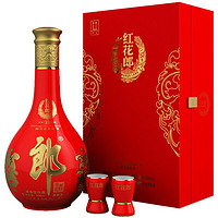 百億補貼：LANGJIU 郎酒 郎牌 郎酒紅花郎十五禮盒53度500ml單瓶禮盒醬香白酒特價