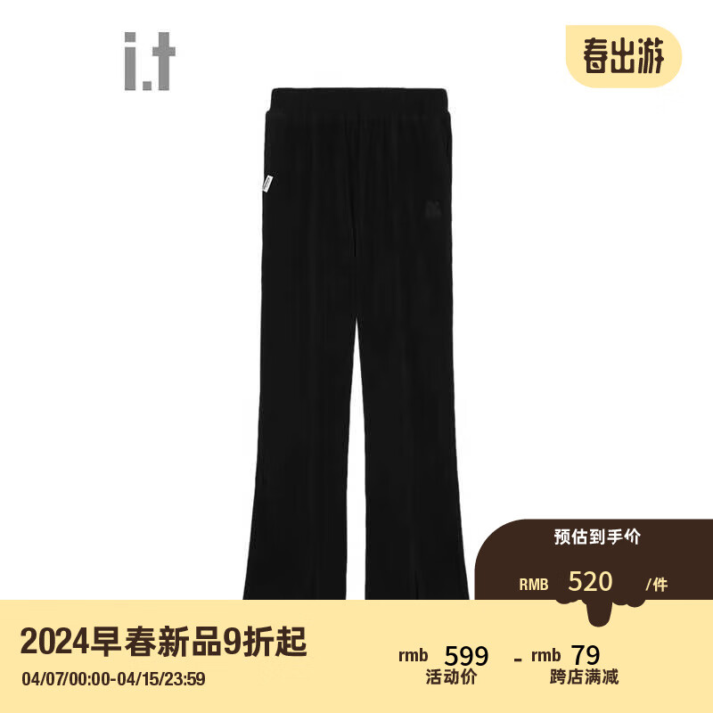 :CHOCOOLATE it 女装开叉褶裥长裤2024春季时尚质感3644XSM BKX/黑色 XS