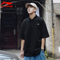 LI-NING 李宁 运动polo衫男夏季新款时尚纯色翻领潮流商务休闲半袖棉T恤女