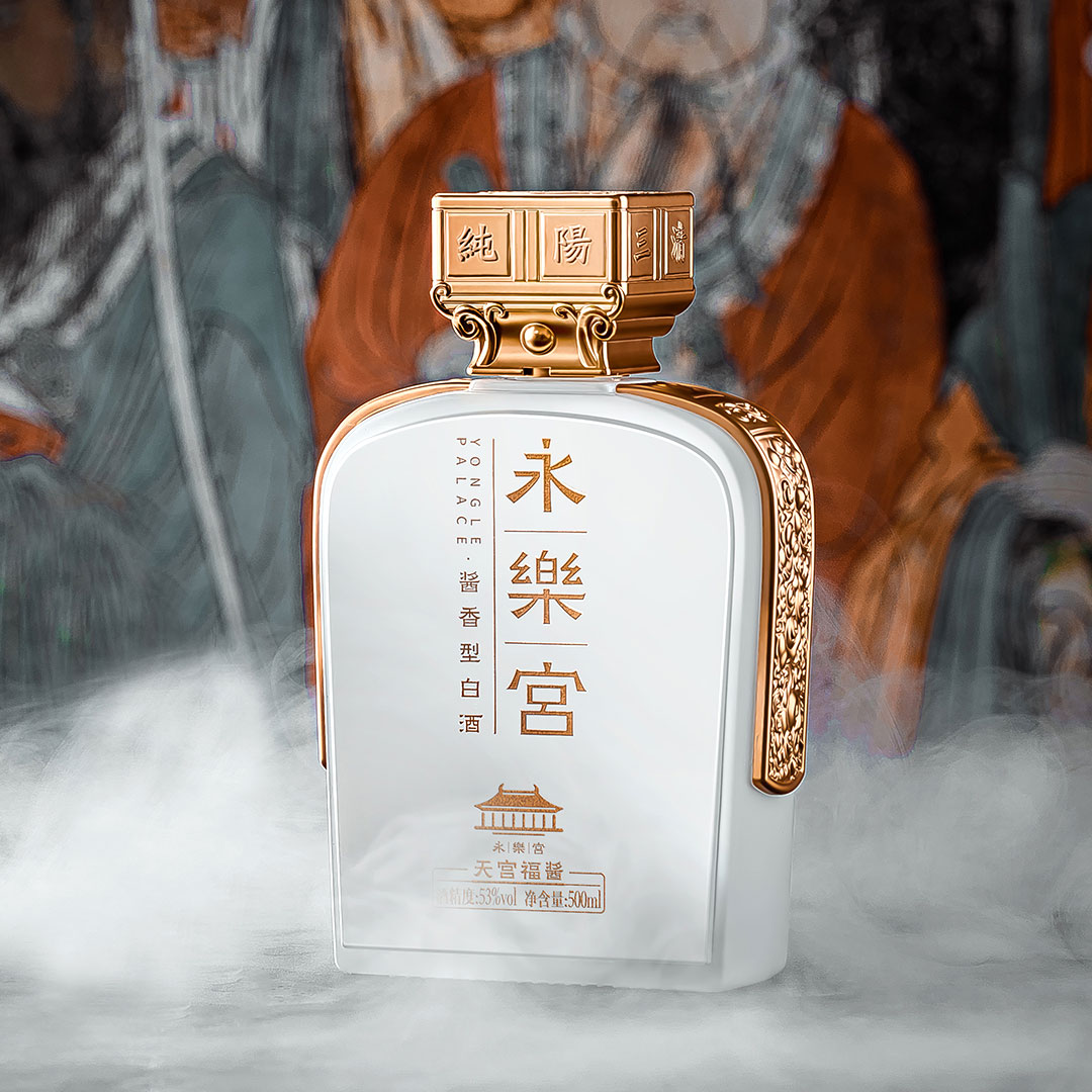 永乐宫天宫福酱茅台镇53度酱香型白酒500ml