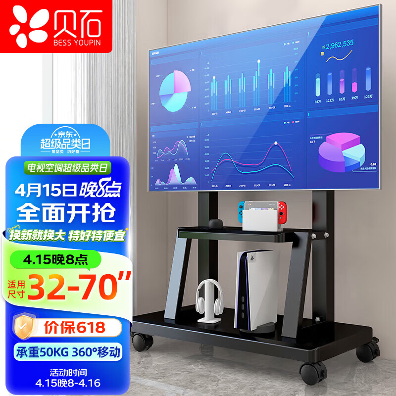 661e0dc9a941c6654.jpg