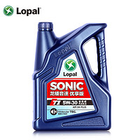 LOPAL 龍蟠 SONIC T1 5W-30全合成機油SN PLUS汽車發動機油4L