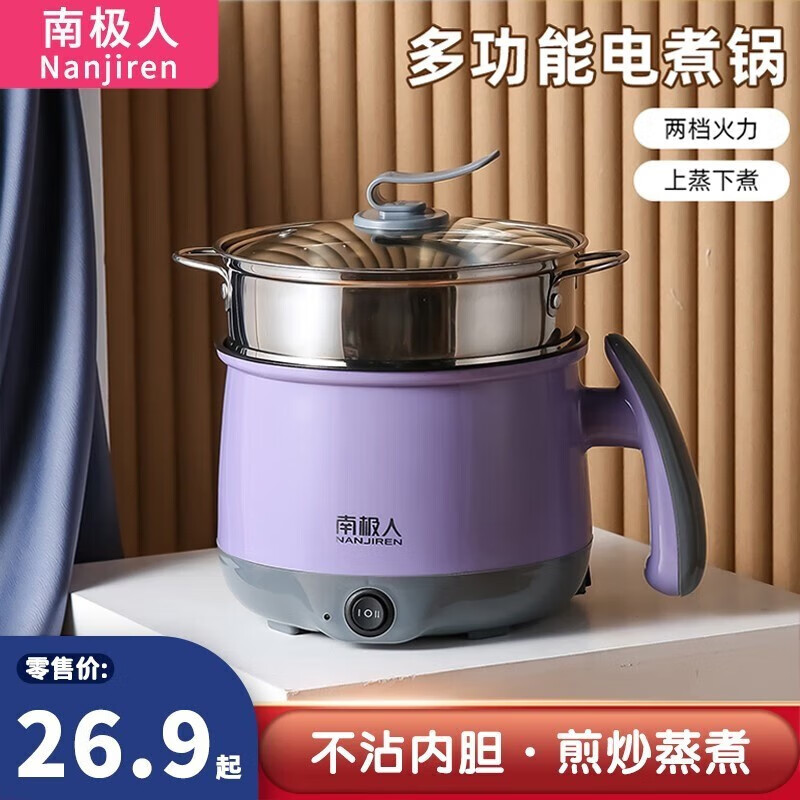 电饭煲能煮方便面 661e23d22889c7245.jpg