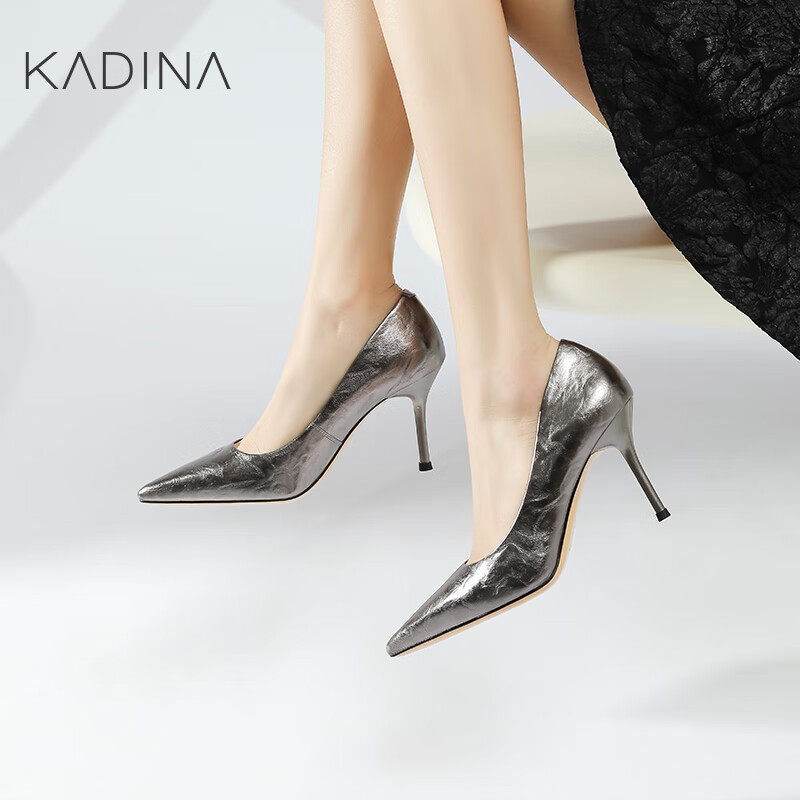 卡迪娜卡迪娜24年春季浅口单鞋时尚优雅细高跟女鞋KWS240115 KWS240115-枪色 37