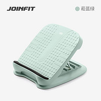 JOINFIT拉筋板 家用小腿拉伸器脚踝康复运动踏板折叠拉筋凳 菘蓝绿