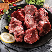 大庄园新西兰羊蝎子2斤原肉非调理冷冻半成品食材