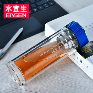 EASEN 水宜生 双层玻璃杯高档商务透明水晶杯子简约便携水杯男士车载隔热泡茶杯 G702蓝色--300ML