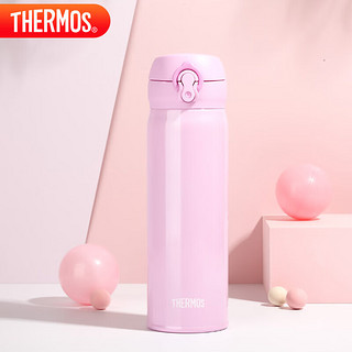 THERMOS 膳魔师 JNL-501-LPU 保温杯 500ml 紫色