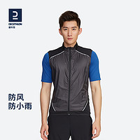 DECATHLON 迪卡侬 SLEEVELESS JACKET KIPRUN 男子无袖马甲 8505834 曜石黑 L