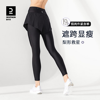 DECATHLON 迪卡侬 女子紧身裤 8514010