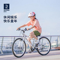 DECATHLON 迪卡侬 RIVERSIDE 500 儿童自行车 8618649