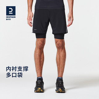 DECATHLON 迪卡侬 男款运动短裤 8351818