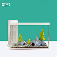 YEE 侧滤超白玻璃迷你创意桌面小鱼缸客厅 小型家用水族箱 白色 (升级过滤款)白色