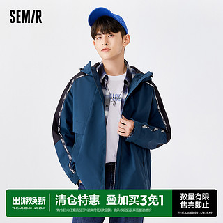 Semir 森马 外套男时尚拼接oversize春秋抽绳连帽男生插肩袖夹克新款