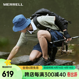 迈乐（Merrell）户外鞋男女款户外徒步溯溪鞋ALLOUTBLAZE轻便透气耐磨防滑休闲鞋 J32441 黑（男） 40