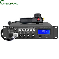 LP CTRLPA肯卓 JG328A+JG01HD音频功率放大器设备（功放设备）