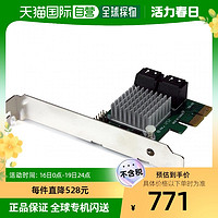 StarTech.com SATA 3.0 介面卡PCIe PEXSAT34RH