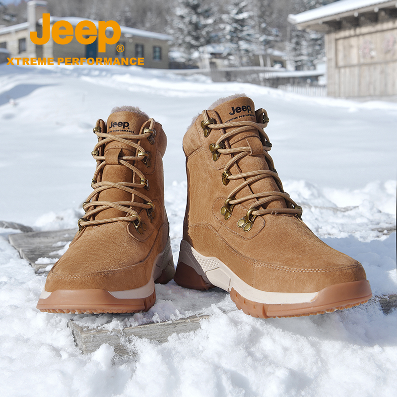 Jeep/吉普冬季保暖靴子男士防寒加厚东北雪地靴防水防滑户外棉鞋
