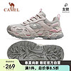 CAMEL 駱駝 登山鞋戶外運動徒步鞋男女款防潑水爬山鞋 F23A69a3007 灰色女 38