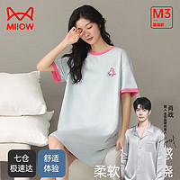 猫人（MiiOW）睡衣女士家居睡裙纯棉圆领舒适透气简约女士夏季短袖长裙可外穿 摩登小猫 XL