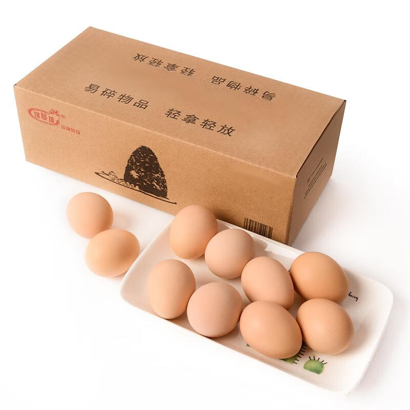 堆草堆 正宗高山散养土鸡蛋10枚/盒400g-450g 谷物喂养农家土鸡蛋LX